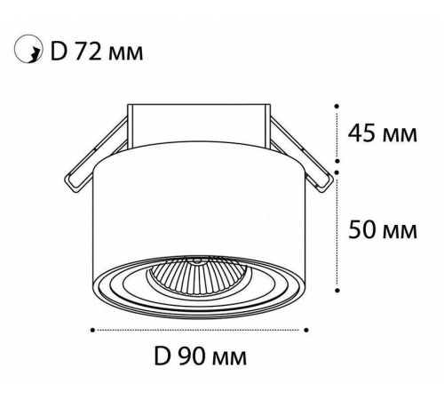 Встраиваемый светильник Italline M01-1015 M01-1015 white
