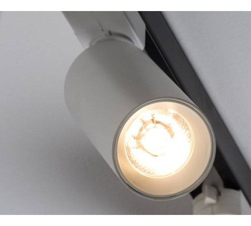 Светильник на штанге Italline M04-308 M04-308 white 3000K