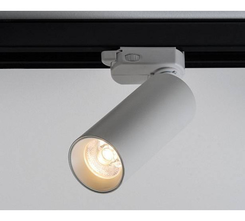 Светильник на штанге Italline M04-308 M04-308 white 3000K