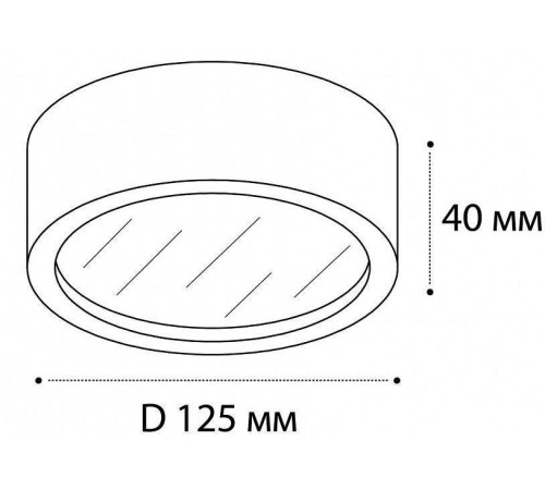 Накладной светильник Italline M04-525-125 M04-525-125 black 3000K