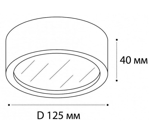 Накладной светильник Italline M04-525-125 M04-525-125 black 4000K