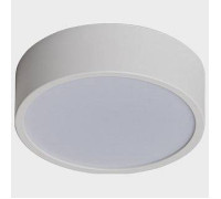 Накладной светильник Italline M04-525-125 M04-525-125 white 3000K