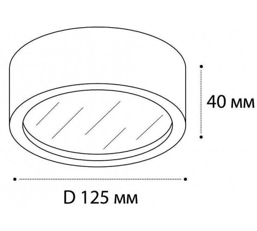 Накладной светильник Italline M04-525-125 M04-525-125 white 3000K