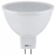 Лампа светодиодная Jazzway PLED-SP JCDR 9W 3000K