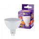 Лампа светодиодная Jazzway PLED-SP JCDR 9W 3000K