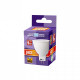 Лампа светодиодная Jazzway GU5.3 9Вт 5000K PLED-SP JCDR 9W 5000K