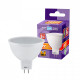 Лампа светодиодная Jazzway GU5.3 9Вт 5000K PLED-SP JCDR 9W 5000K