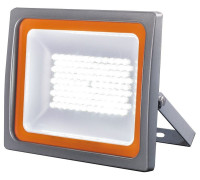 Настенно-потолочный прожектор Jazzway  PFL-SC-10W 6500K IP65