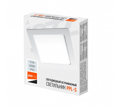 Встраиваемый светильник Jazzway PPL-S 15W 4000K IP40 WH