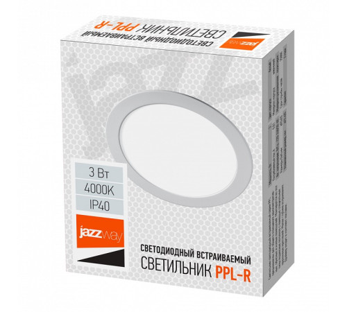 Встраиваемый светильник Jazzway PPL-R 3w 4000K IP40 WH