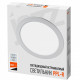 Встраиваемый светильник Jazzway PPL-R 24w 4000K IP40 WH