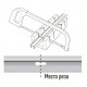 Трек накладной Jazzway Jazzway PTR 5010710