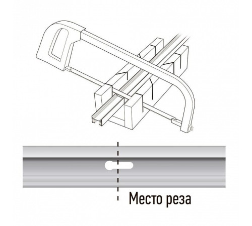 Трек накладной Jazzway Jazzway PTR 5010710
