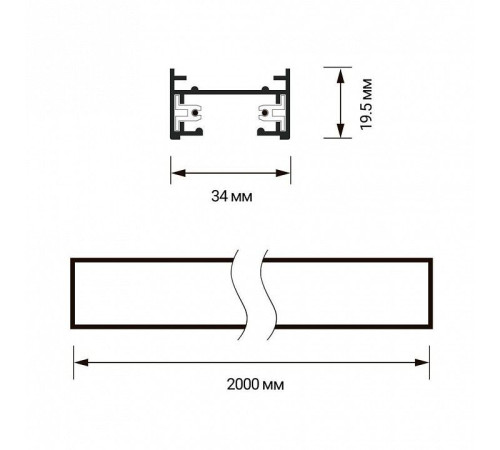 Трек накладной Jazzway Jazzway PTR 5010710