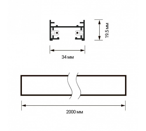 Трек накладной Jazzway Jazzway PTR 5010710