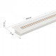 Трек встраиваемый Jazzway PTR/R 2M-WH 2m