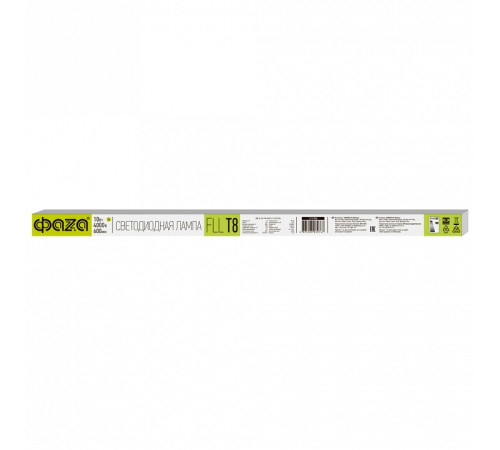 Лампа светодиодная Jazzway FLL T8- 600 10w 4000K G13