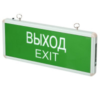 Светильник-указатель Jazzway  PEL 101-1 3w 1.2v IP20