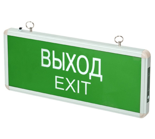 Светильник-указатель Jazzway PEL 101-1 3w 1.2v IP20