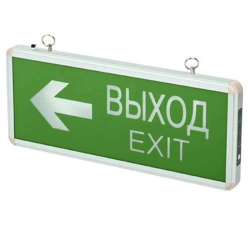 Светильник-указатель Jazzway PEL 102-2 3w 1.2v IP20