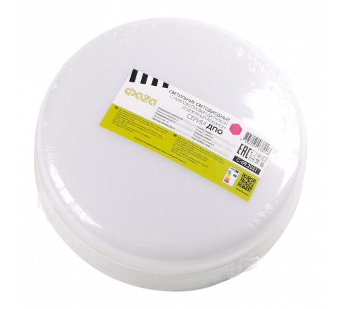 Накладной светильник Jazzway ДПО-1036 12w 6500K IP54