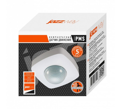 Датчик движения Jazzway PMS-IR-U 124 2000W 360° 2.2-6m WH