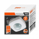 Датчик движения Jazzway PMS-IR-U 124 2000W 360° 2.2-6m WH