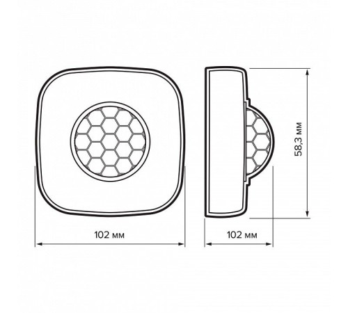Датчик движения Jazzway PMS-IR-U 124 2000W 360° 2.2-6m WH