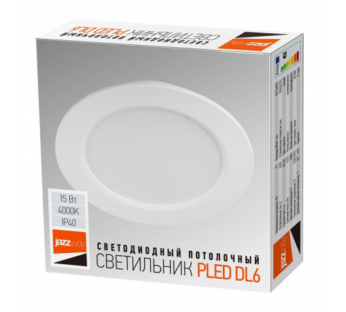 Встраиваемый светильник Jazzway PLED DL6 15w 4000K WH IP40