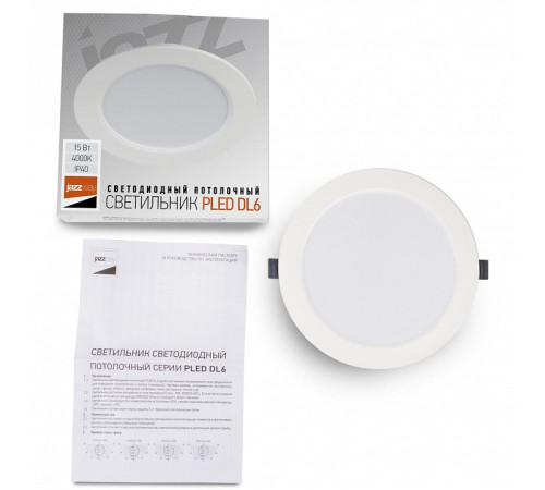 Встраиваемый светильник Jazzway PLED DL6 15w 4000K WH IP40