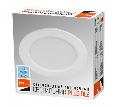 Встраиваемый светильник Jazzway PLED DL6 15w 6500K WH IP40