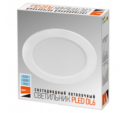 Встраиваемый светильник Jazzway PLED DL6 20w 6500K WH IP40