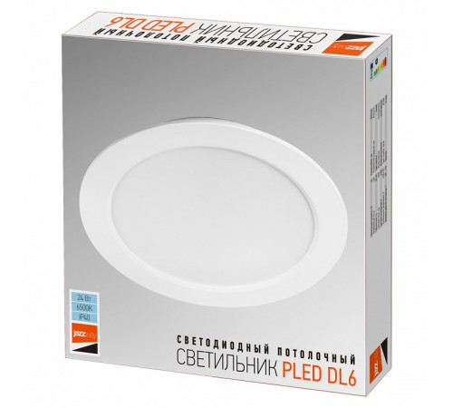 Встраиваемый светильник Jazzway PLED DL6 24w 6500K WH IP40