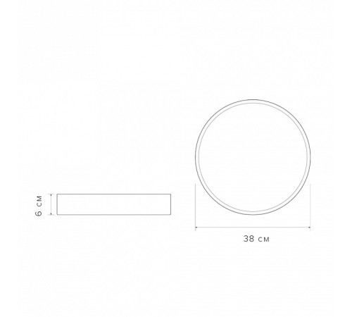 Накладной светильник Jazzway PPB Scandic-R 36w 4000K GR IP20 D380*50