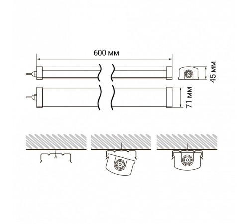 Накладной светильник Jazzway PWP-C3 600 20w 6500K IP65
