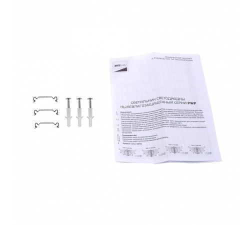 Накладной светильник Jazzway PWP-C3 600 20w 6500K IP65