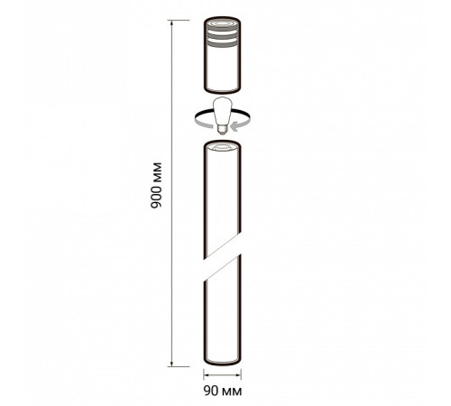 Наземный низкий светильник Jazzway PGB 04-800 E27 BL IP44