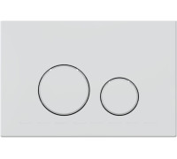 Кнопка смыва пневматическая Allen Brau PRIORITY 3.0 ABS белый 9.20A01.20