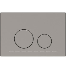 Кнопка смыва пневматическая Allen Brau PRIORITY 3.0 ABS никель 9.20A01.BN