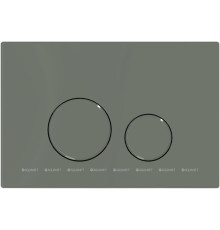 Панель смыва пневматическая Allen Brau PRIORITY 3.0 ABS олива 9.20A01.CGM RAL 7033