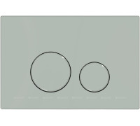 Кнопка смыва пневматическая Allen Brau Priority 3.0 ABS папирус 9.20A01.PWM RAL 9018