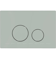 Кнопка смыва пневматическая Allen Brau Priority 3.0 ABS папирус 9.20A01.PWM RAL 9018