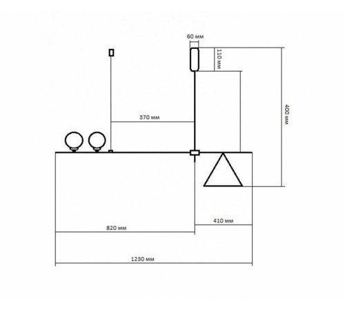 Люстра на штанге Kink Light Пулл 07620-2+1,19