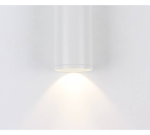 Накладной светильник Kink Light Фабио 08570-10,01