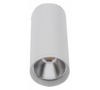 Накладной светильник Kink Light Фабио 08570-12,01