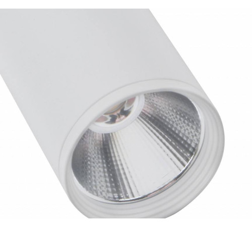 Накладной светильник Kink Light Фабио 08570-12,01