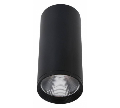 Светильник накладной Kink Light Фабио 08570-12,19