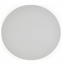 Накладной светильник Kink Light Затмение 2201,01