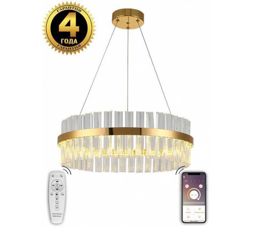 Подвесной светильник Natali Kovaltseva Innovation style INNOVATION STYLE 83010