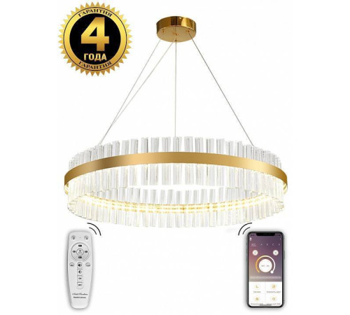 Подвесной светильник Natali Kovaltseva Innovation style INNOVATION STYLE 83011